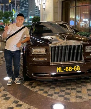 吴法无天的头像