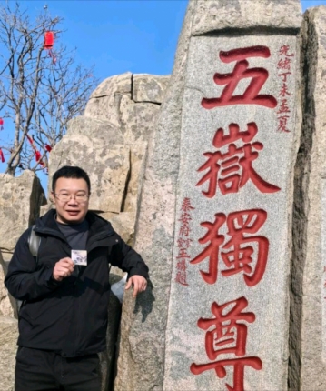 人生苦短923的头像