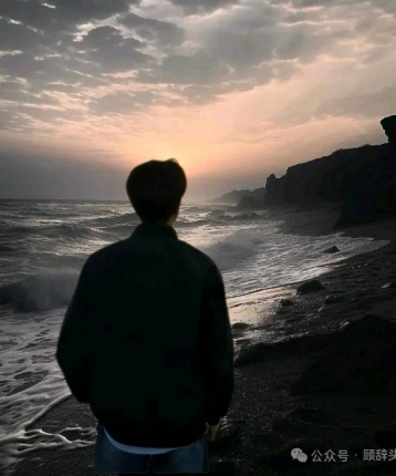 天空还是会晴的头像