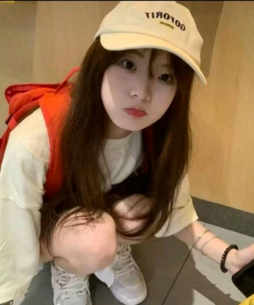 白白揍婷的头像