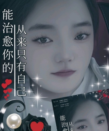 菲菲阳阳的头像