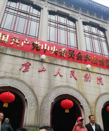 上善若水f的头像