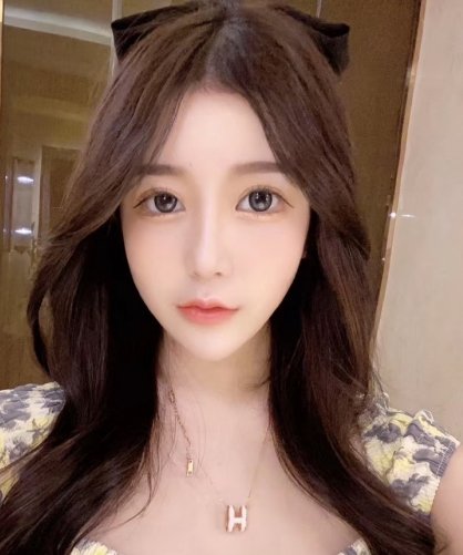 专属你的小仙女的头像