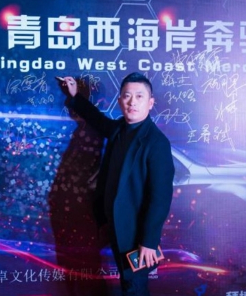 勇敢的心Eric的头像