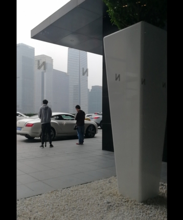 静心2022的头像
