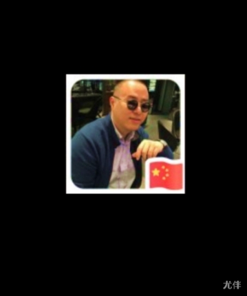 老魏来了的头像