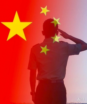 红旗带着五角星的头像
