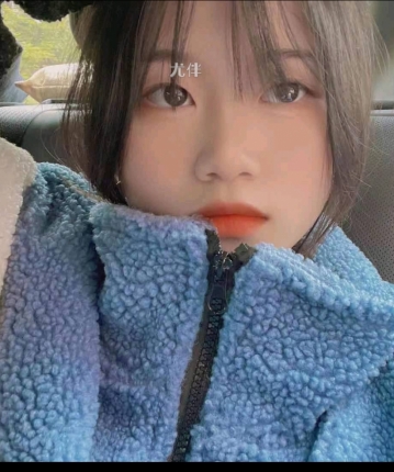 521丫头的头像