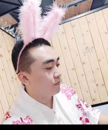 情奴的头像