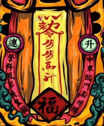 小小强的头像