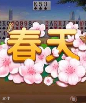 开心叔叔的头像