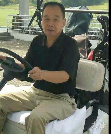 於工的头像