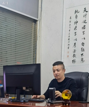 老大baby的头像