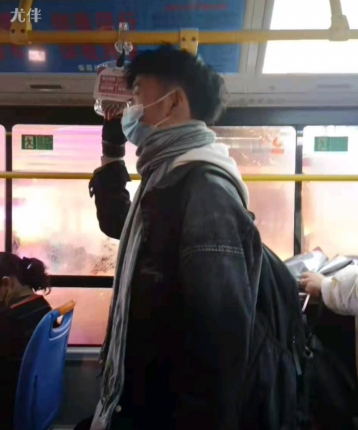 零零后的头像