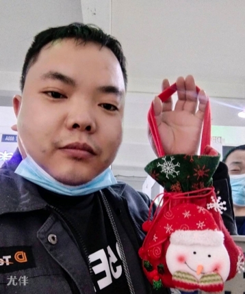 人生如戏全靠的头像