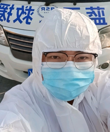 哇偶的头像