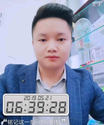刘先生来了的头像