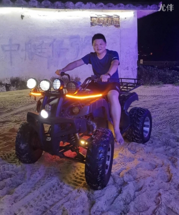 为你独饮醉的头像