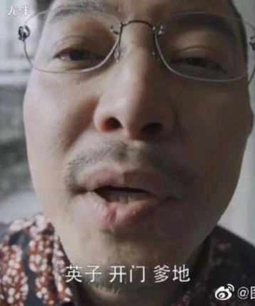 有谁共鸣的头像