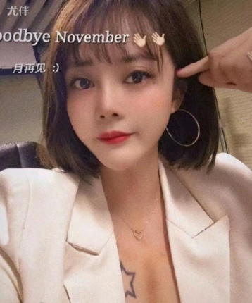 滑溜小绵羊的头像