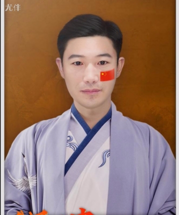 那片海7777的头像