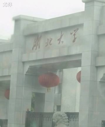 俗人一個的头像