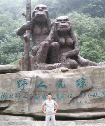 弩哥的头像