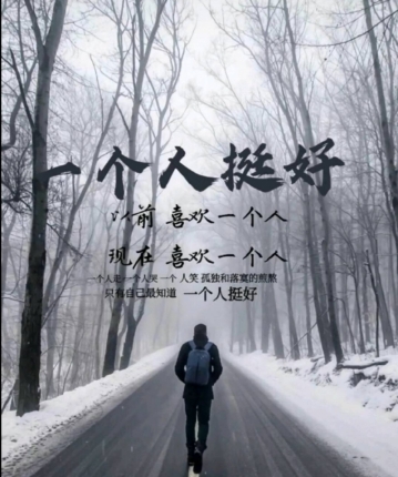 一起看海的头像