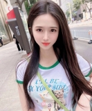 呵呵哒520的头像