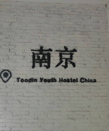 用户t75hee的头像