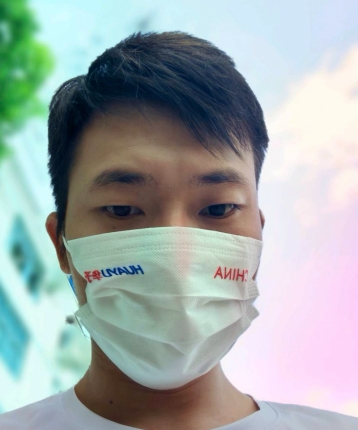 安陆帅哥的头像