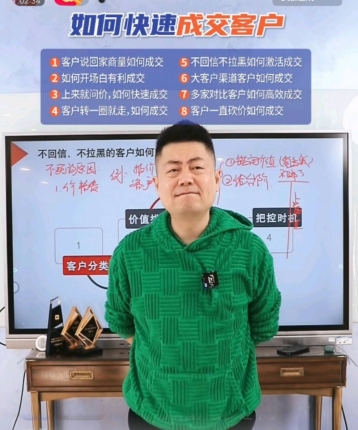 猫猫的大树的头像