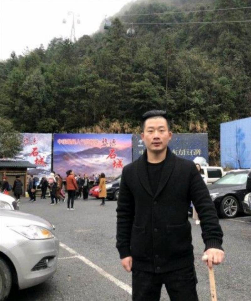 CC波伊的头像