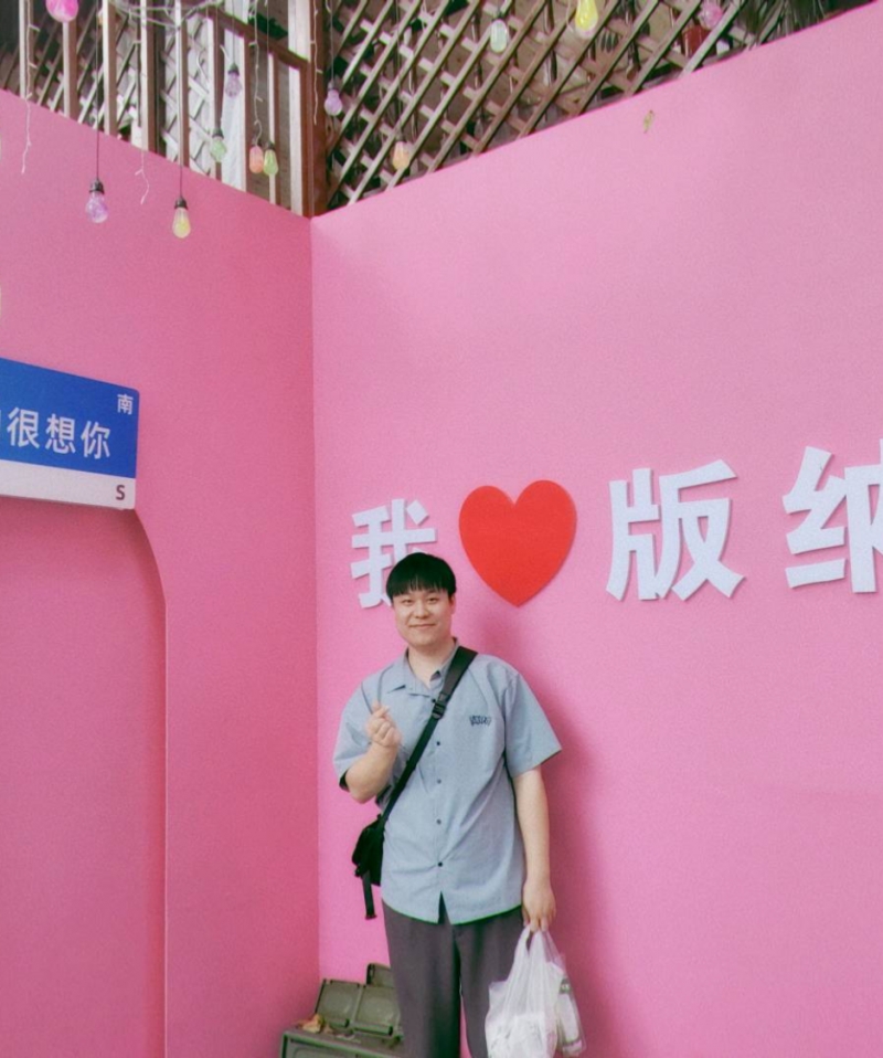 墨染n的头像