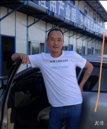 逸鹏的头像
