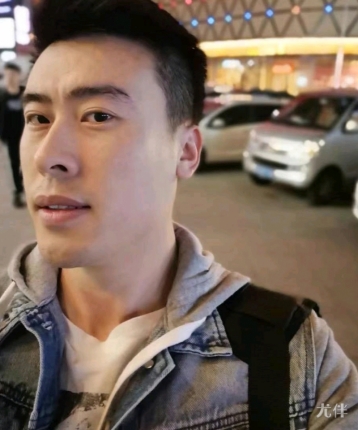 快乐的枇杷的头像