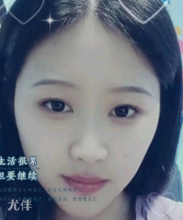 小小十一的头像