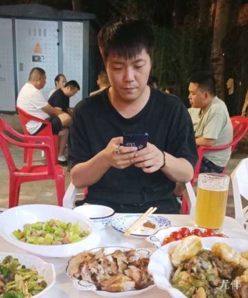 不笑亦不语的头像