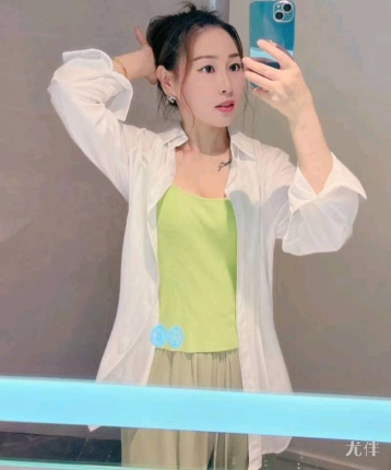 嘦怹的头像