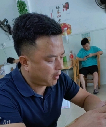 爱无形的头像