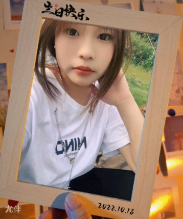 幸运的孩子的头像