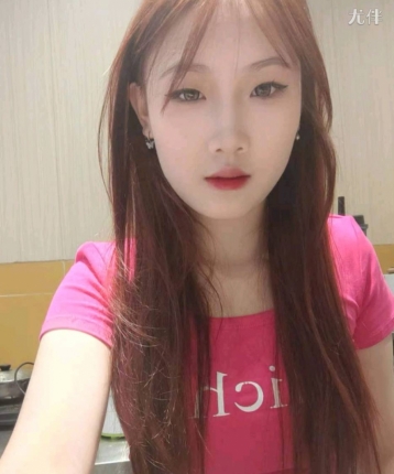 洁白如霞的头像