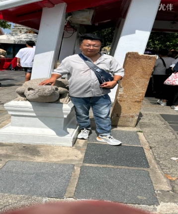 猫哥就爱玩的头像