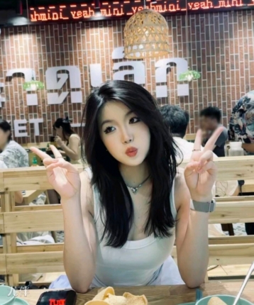 苏苏小可爱的头像