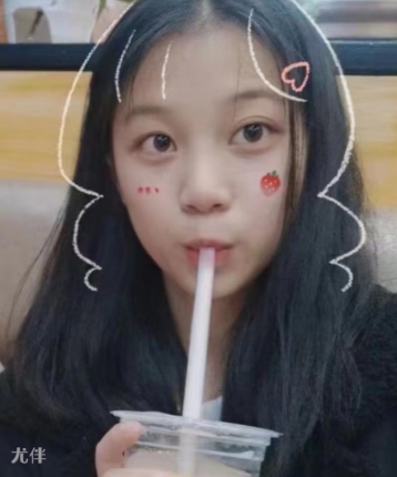 美美滴我的头像