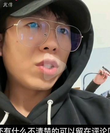 天气很好的头像