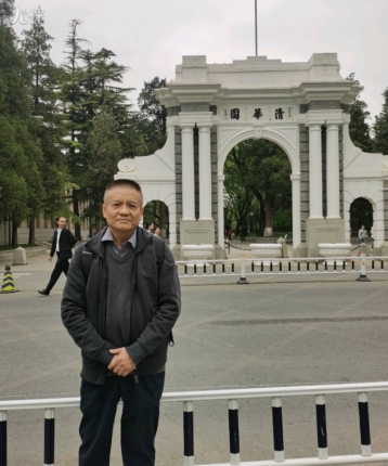 鹰击长空第二的头像