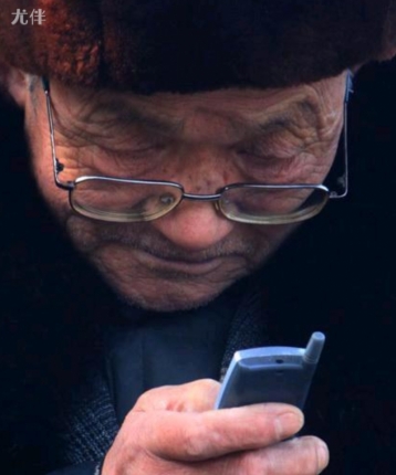 戴老花看直播的头像