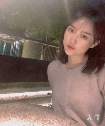 酒后小尾巴的头像