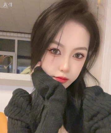 真照真人丫的头像